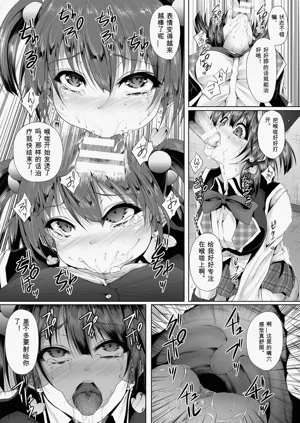 第68頁圖