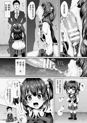 第70頁圖