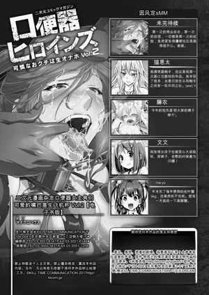 第71頁圖