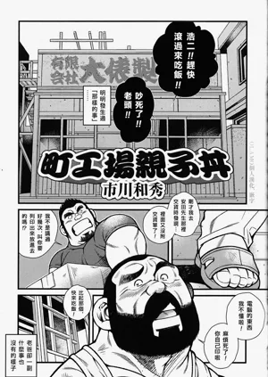 第1頁圖