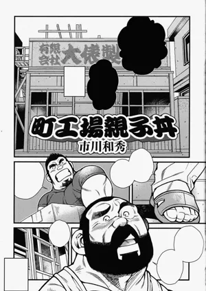 第17頁圖