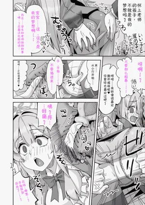 第11頁圖