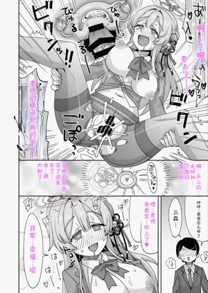 第17頁圖