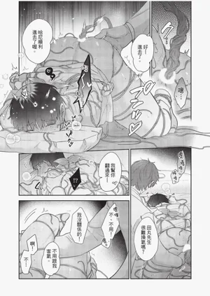 第101頁圖