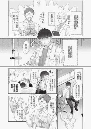 第104頁圖