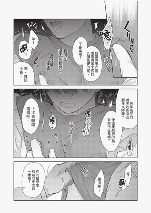 第107頁圖