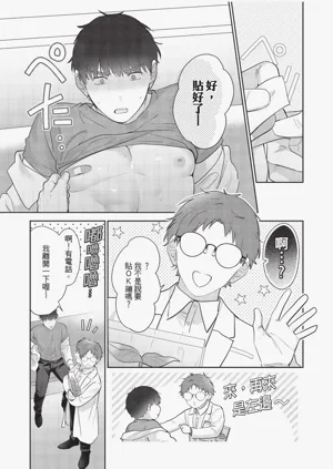 第109頁圖