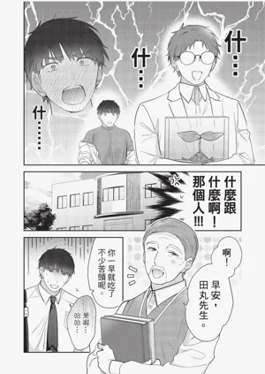 第110頁圖