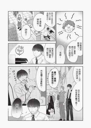 第111頁圖