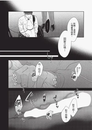 第112頁圖