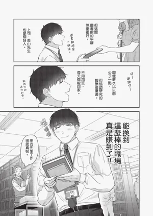 第115頁圖