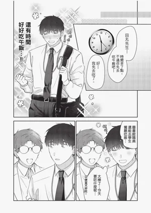 第116頁圖