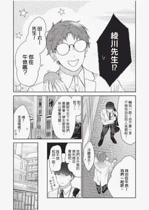 第117頁圖