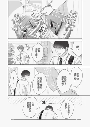 第118頁圖