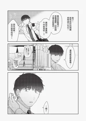 第119頁圖