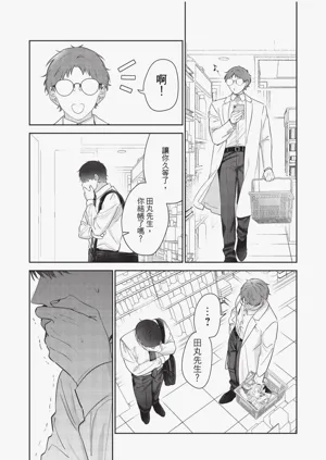 第120頁圖