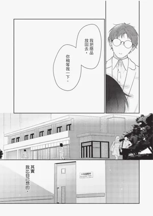 第121頁圖