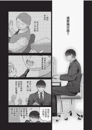 第122頁圖