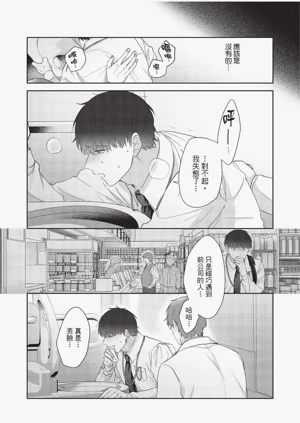 第123頁圖