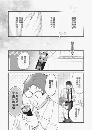 第125頁圖