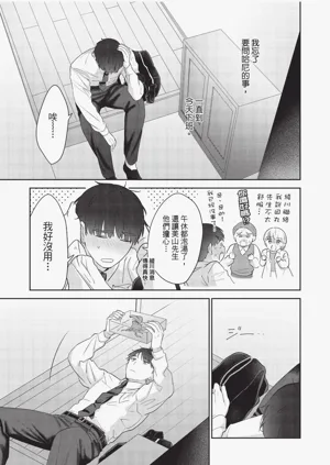 第127頁圖