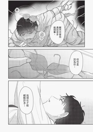 第128頁圖