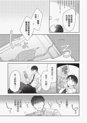 第129頁圖