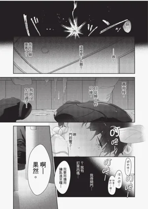 第131頁圖