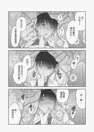 第134頁圖