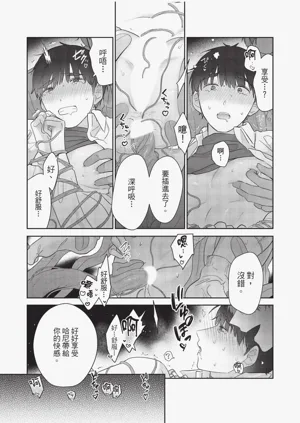 第138頁圖