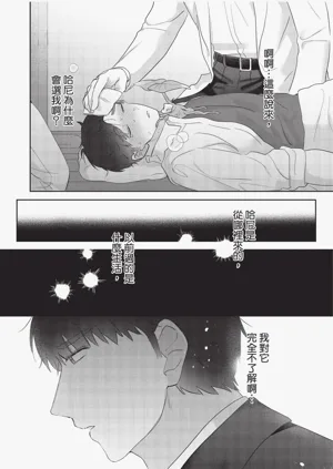 第141頁圖