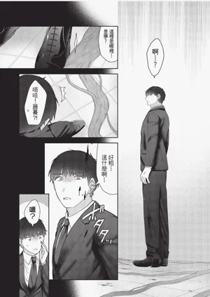 第142頁圖