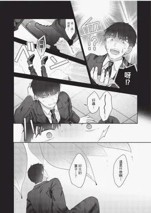 第143頁圖