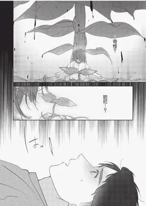 第145頁圖
