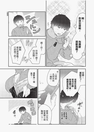 第148頁圖