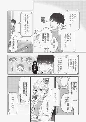 第149頁圖