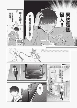 第151頁圖