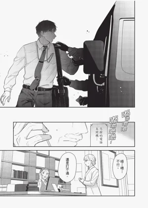 第152頁圖