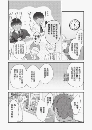 第153頁圖