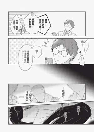 第155頁圖
