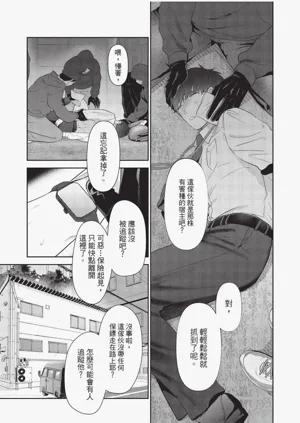 第156頁圖