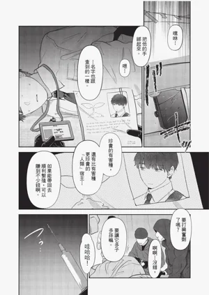 第157頁圖