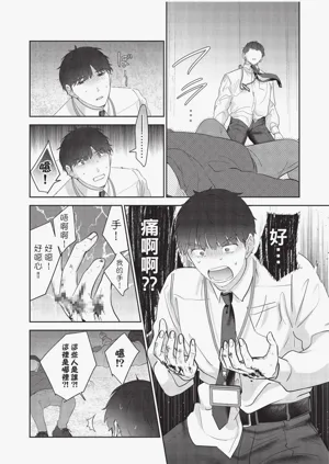 第165頁圖