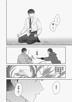 第167頁圖