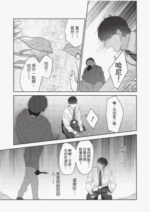 第168頁圖