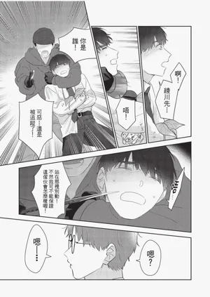 第172頁圖