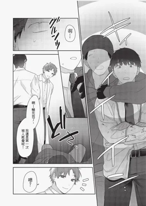 第175頁圖