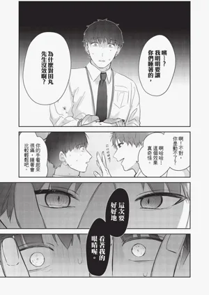 第176頁圖