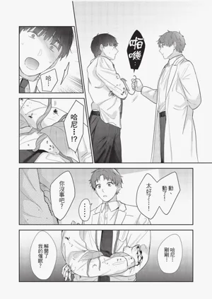 第177頁圖