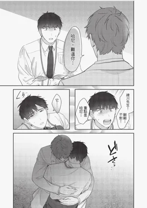 第178頁圖